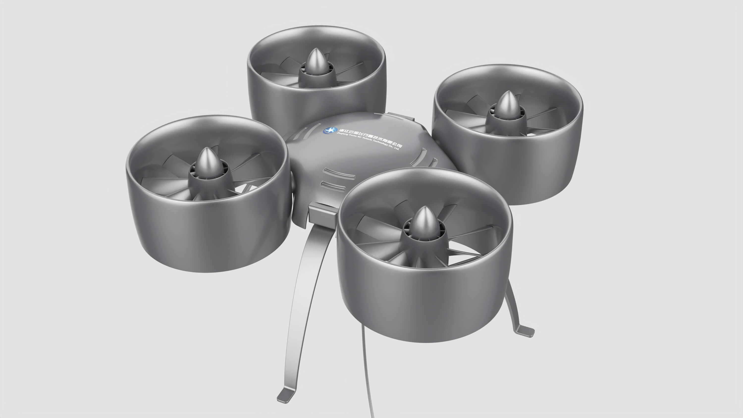 Yuntu eVTOL Ducted Aircraft Demonstrator